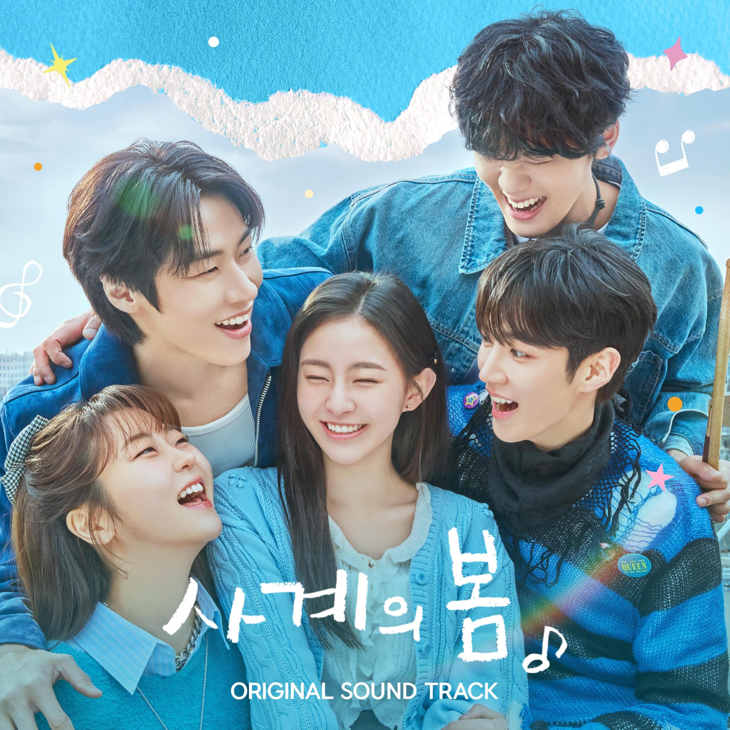 Image Cover